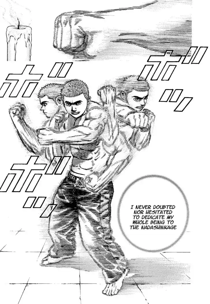 Tough Gaiden - Ryuu o Tsugu Otoko Vol.21 Ch.220