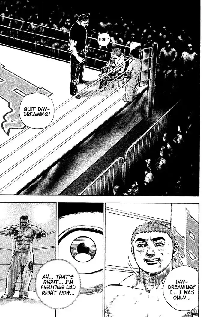 Tough Gaiden - Ryuu o Tsugu Otoko Vol.21 Ch.220