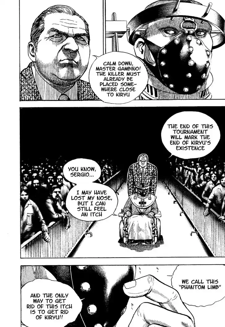 Tough Gaiden - Ryuu o Tsugu Otoko Vol.21 Ch.220