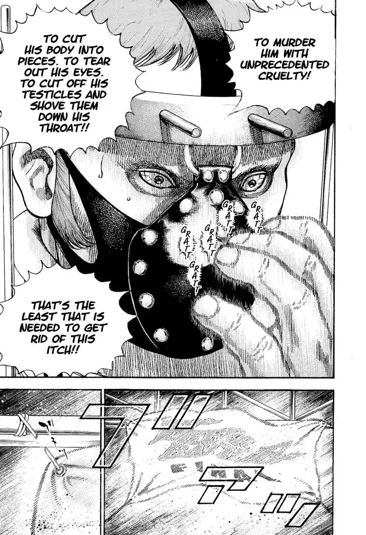 Tough Gaiden - Ryuu o Tsugu Otoko Vol.21 Ch.220