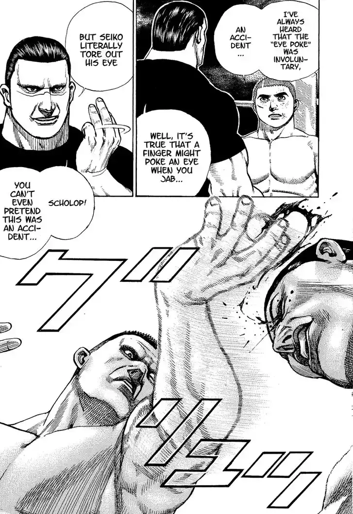 Tough Gaiden - Ryuu o Tsugu Otoko Vol.21 Ch.221