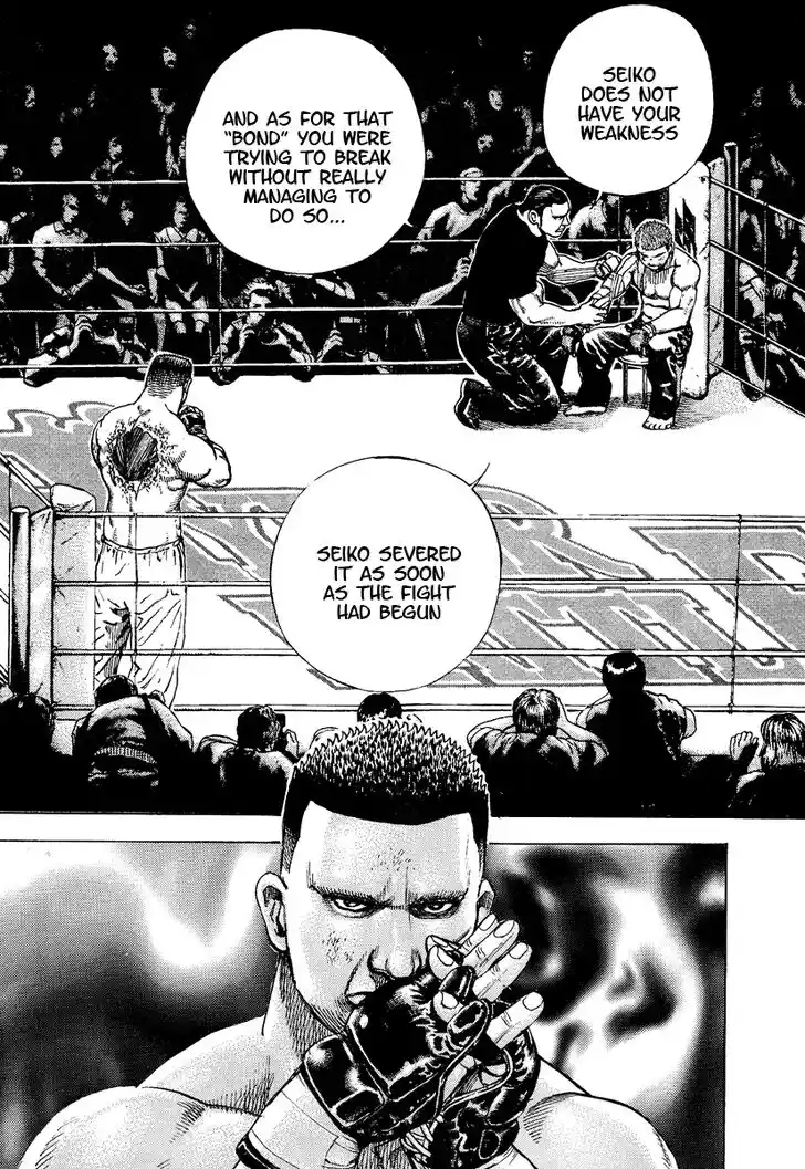 Tough Gaiden - Ryuu o Tsugu Otoko Vol.21 Ch.221