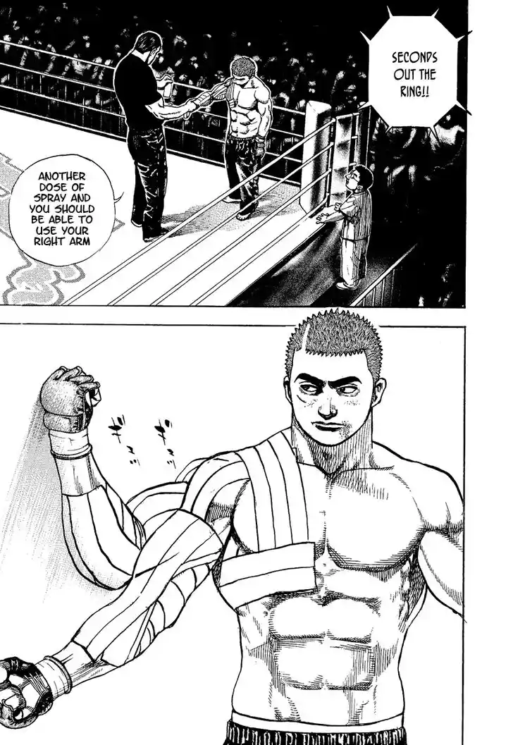 Tough Gaiden - Ryuu o Tsugu Otoko Vol.21 Ch.221