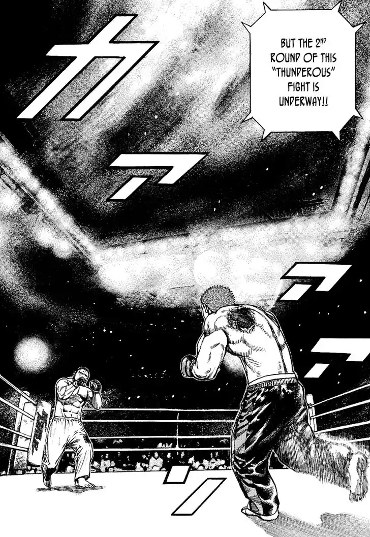 Tough Gaiden - Ryuu o Tsugu Otoko Vol.21 Ch.221