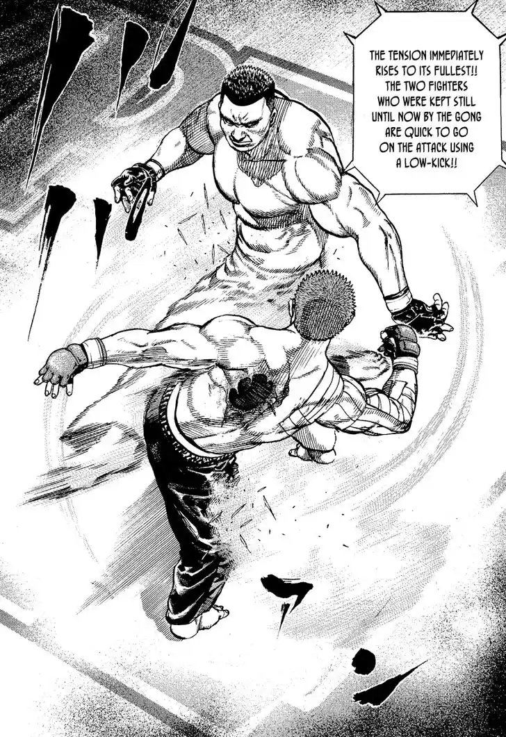 Tough Gaiden - Ryuu o Tsugu Otoko Vol.21 Ch.222