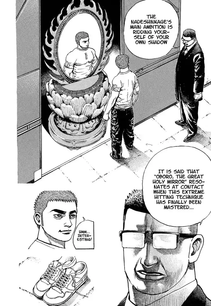 Tough Gaiden - Ryuu o Tsugu Otoko Vol.21 Ch.222