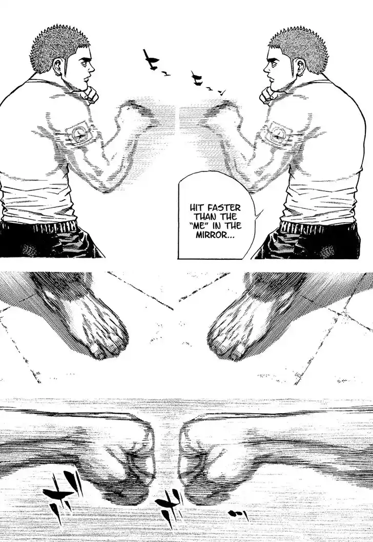 Tough Gaiden - Ryuu o Tsugu Otoko Vol.21 Ch.222