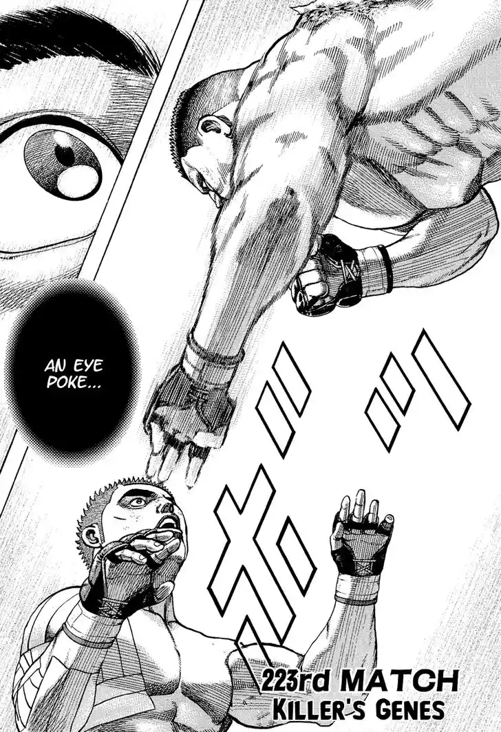 Tough Gaiden - Ryuu o Tsugu Otoko Vol.21 Ch.223