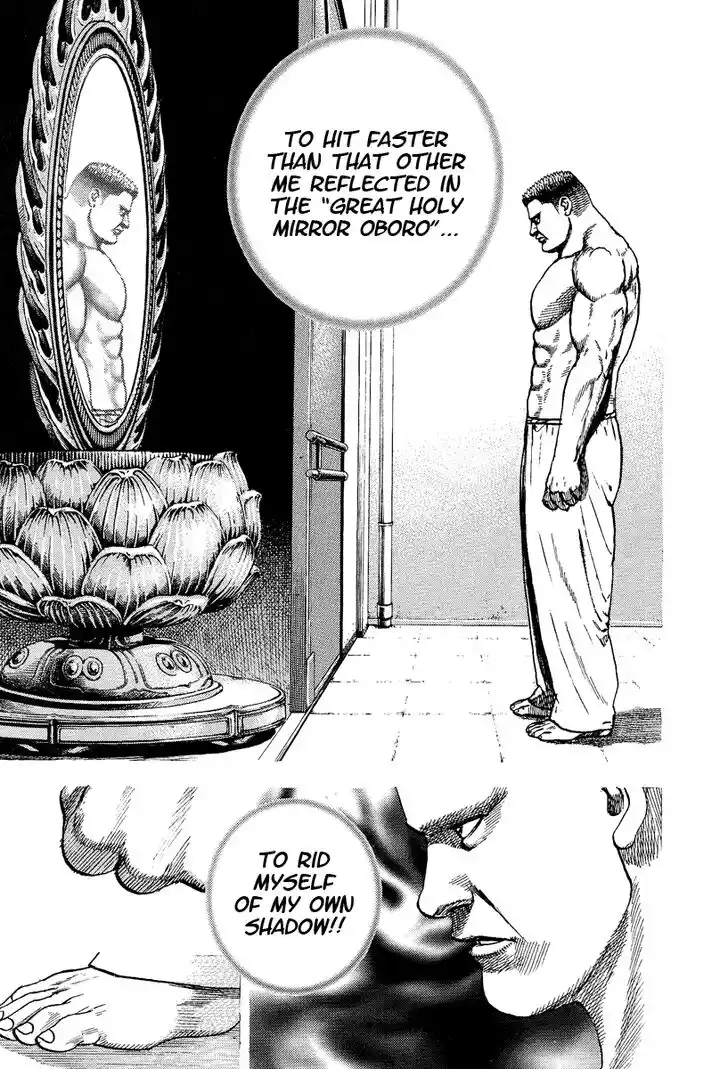 Tough Gaiden - Ryuu o Tsugu Otoko Vol.21 Ch.223