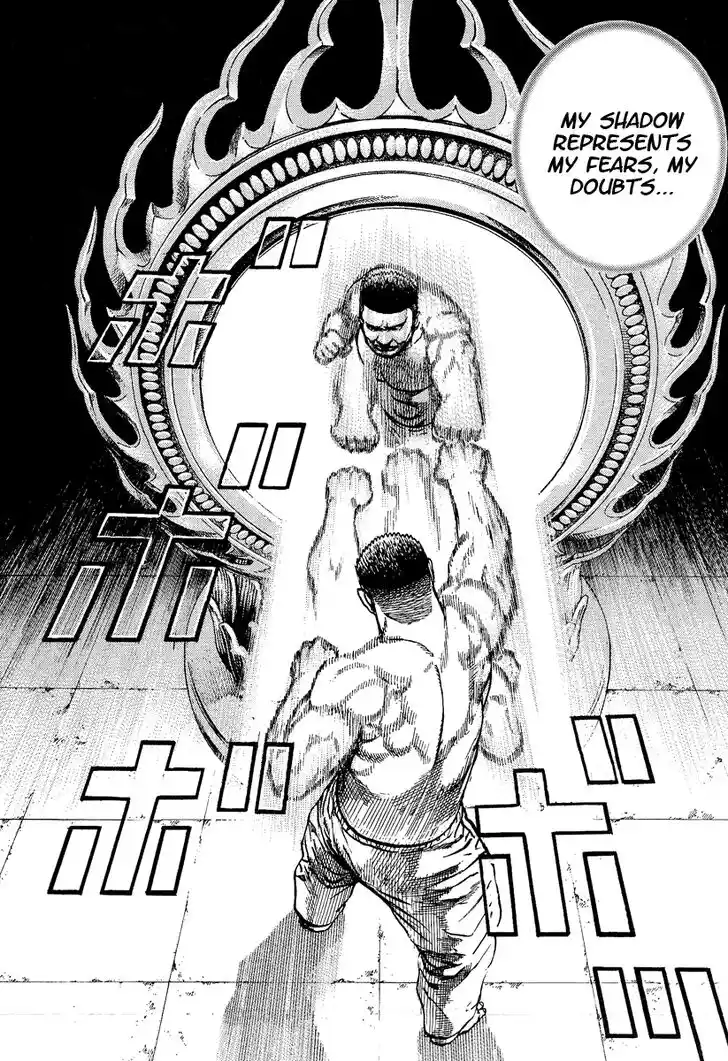 Tough Gaiden - Ryuu o Tsugu Otoko Vol.21 Ch.223