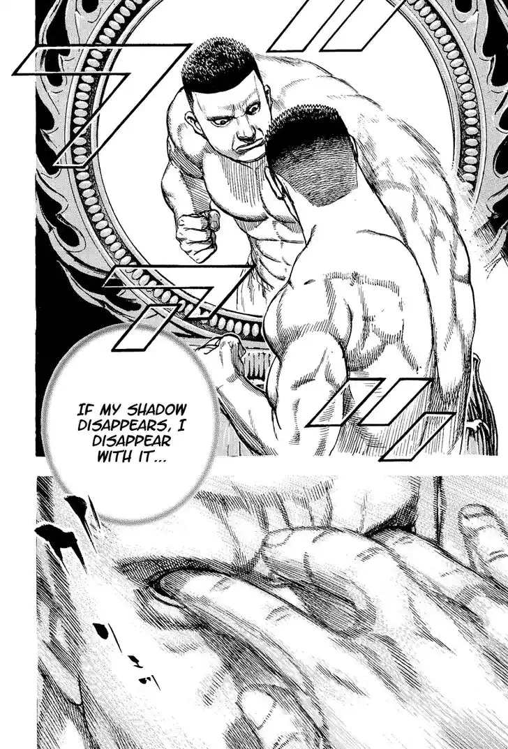 Tough Gaiden - Ryuu o Tsugu Otoko Vol.21 Ch.223