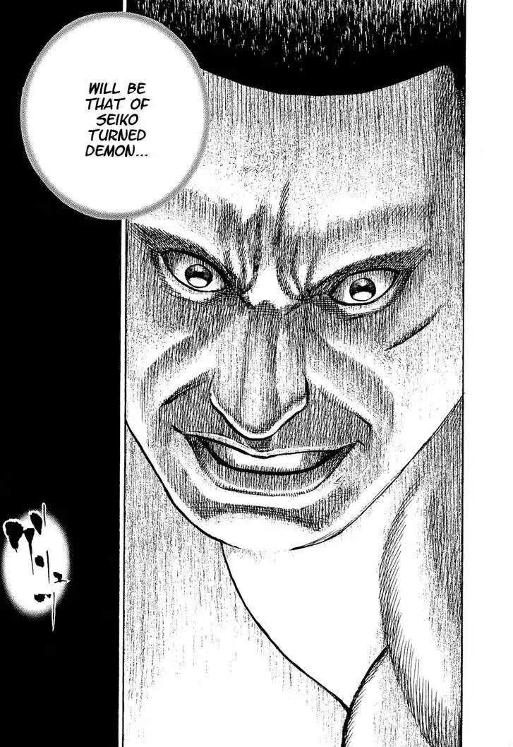 Tough Gaiden - Ryuu o Tsugu Otoko Vol.21 Ch.223