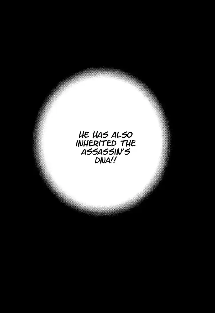 Tough Gaiden - Ryuu o Tsugu Otoko Vol.21 Ch.223