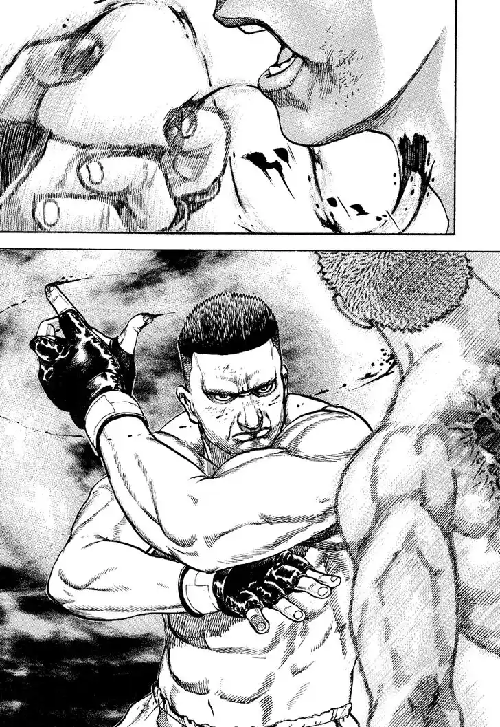 Tough Gaiden - Ryuu o Tsugu Otoko Vol.21 Ch.223