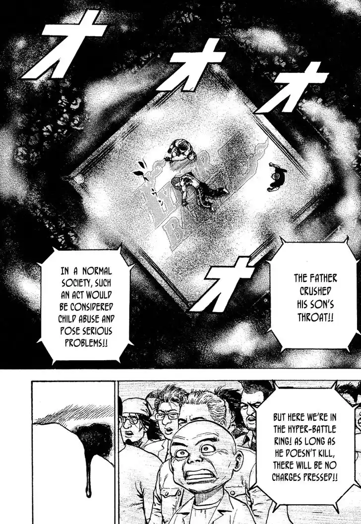 Tough Gaiden - Ryuu o Tsugu Otoko Vol.21 Ch.224