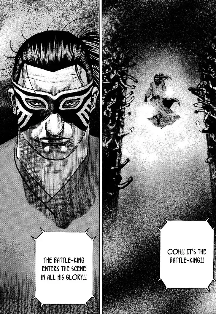 Tough Gaiden - Ryuu o Tsugu Otoko Vol.21 Ch.224