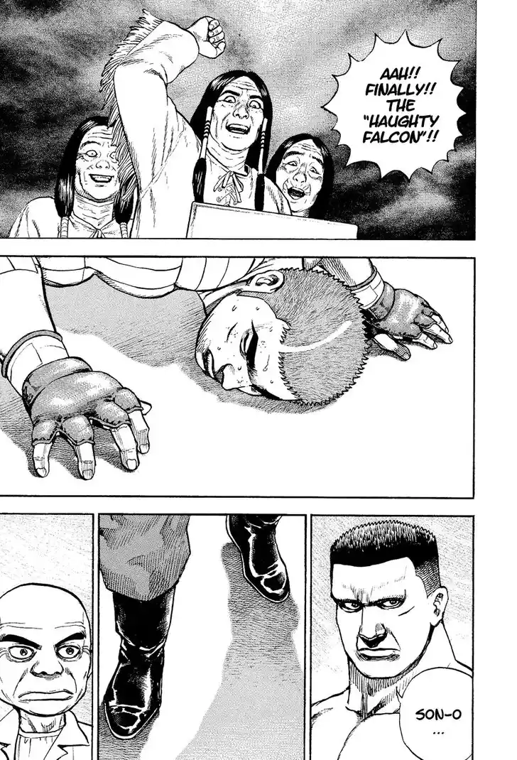 Tough Gaiden - Ryuu o Tsugu Otoko Vol.21 Ch.224