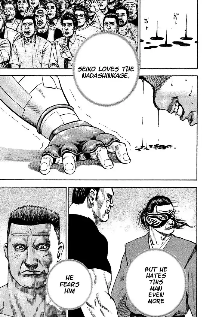 Tough Gaiden - Ryuu o Tsugu Otoko Vol.21 Ch.224