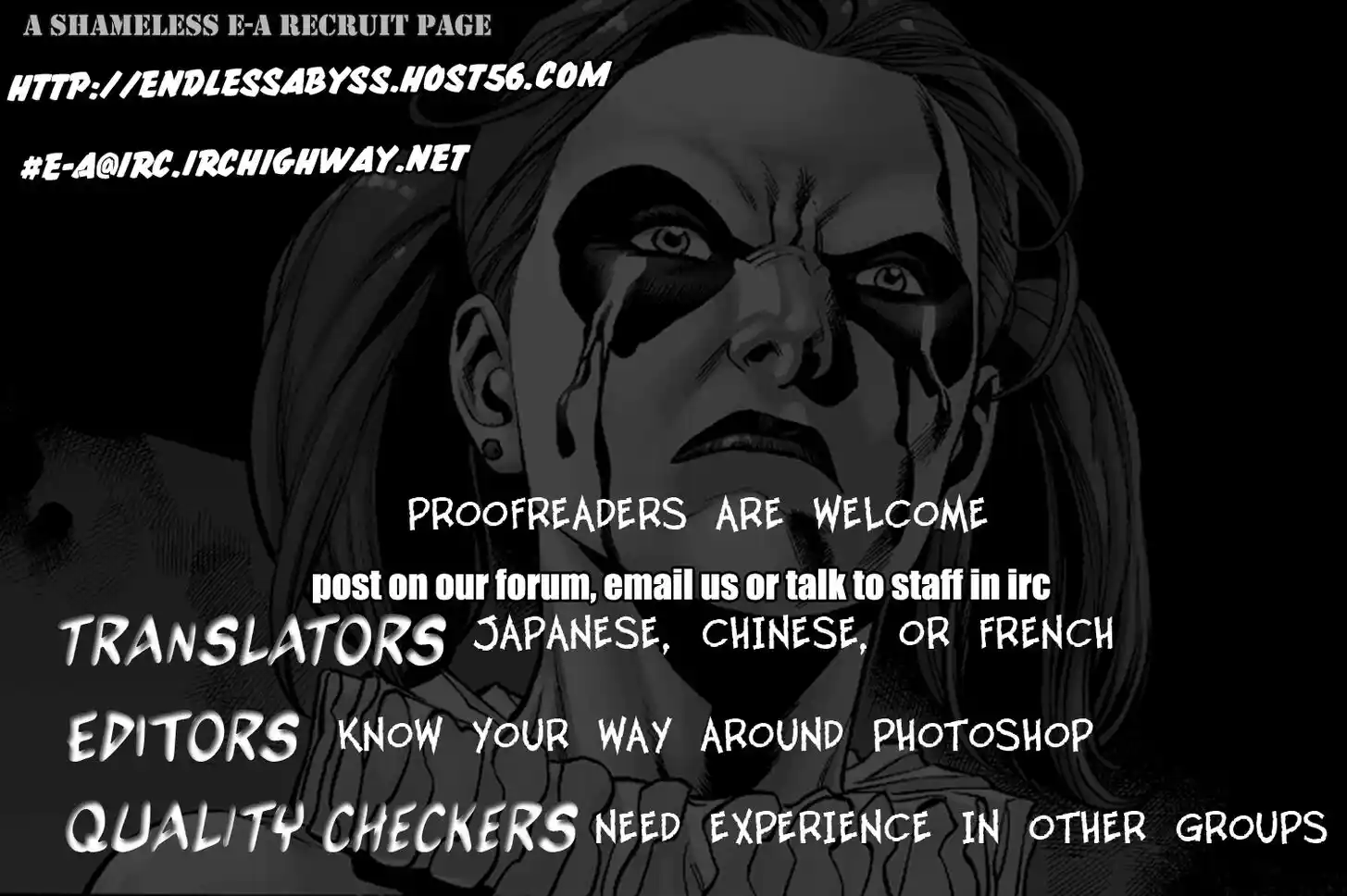 Tough Gaiden - Ryuu o Tsugu Otoko Vol.21 Ch.225