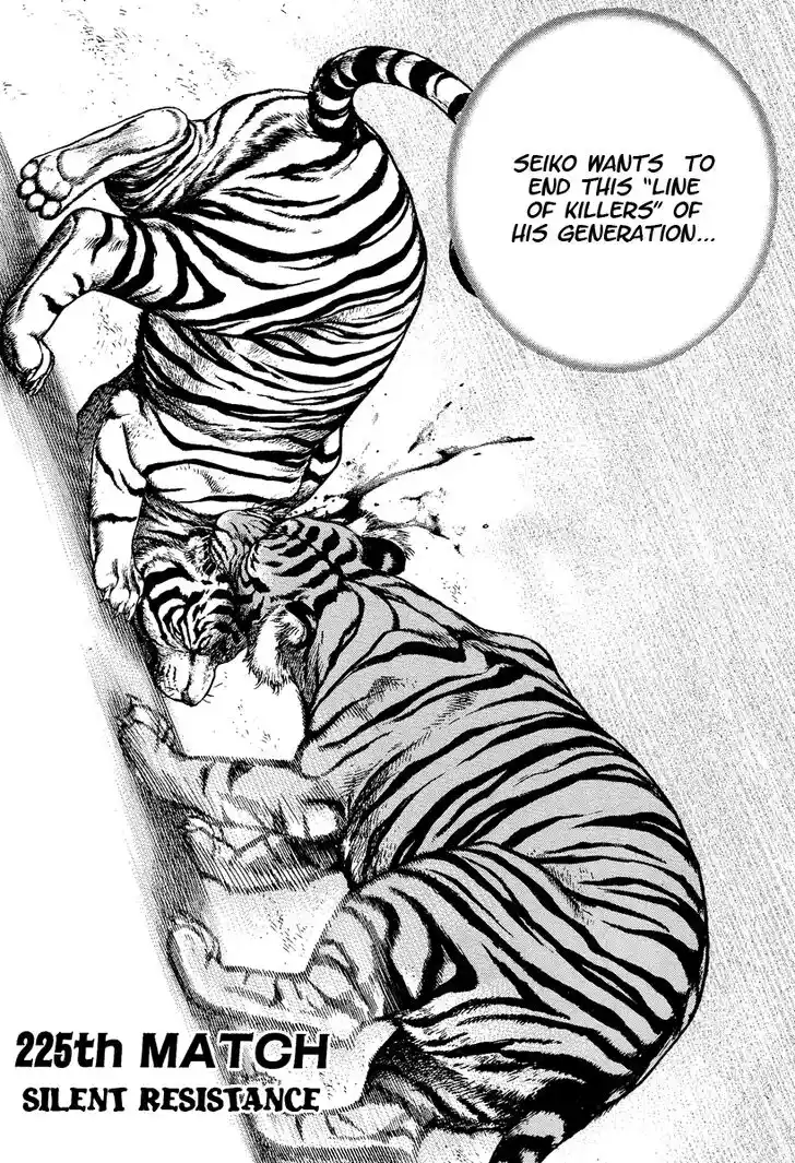 Tough Gaiden - Ryuu o Tsugu Otoko Vol.21 Ch.225