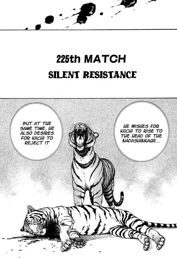 Tough Gaiden - Ryuu o Tsugu Otoko Vol.21 Ch.225