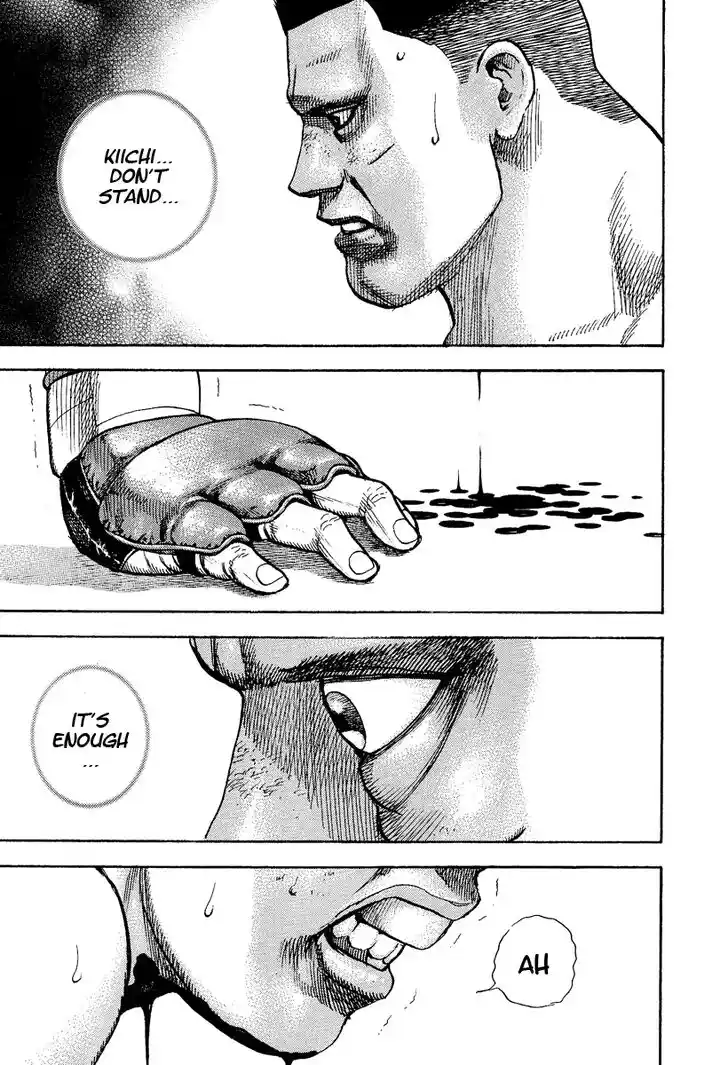 Tough Gaiden - Ryuu o Tsugu Otoko Vol.21 Ch.225