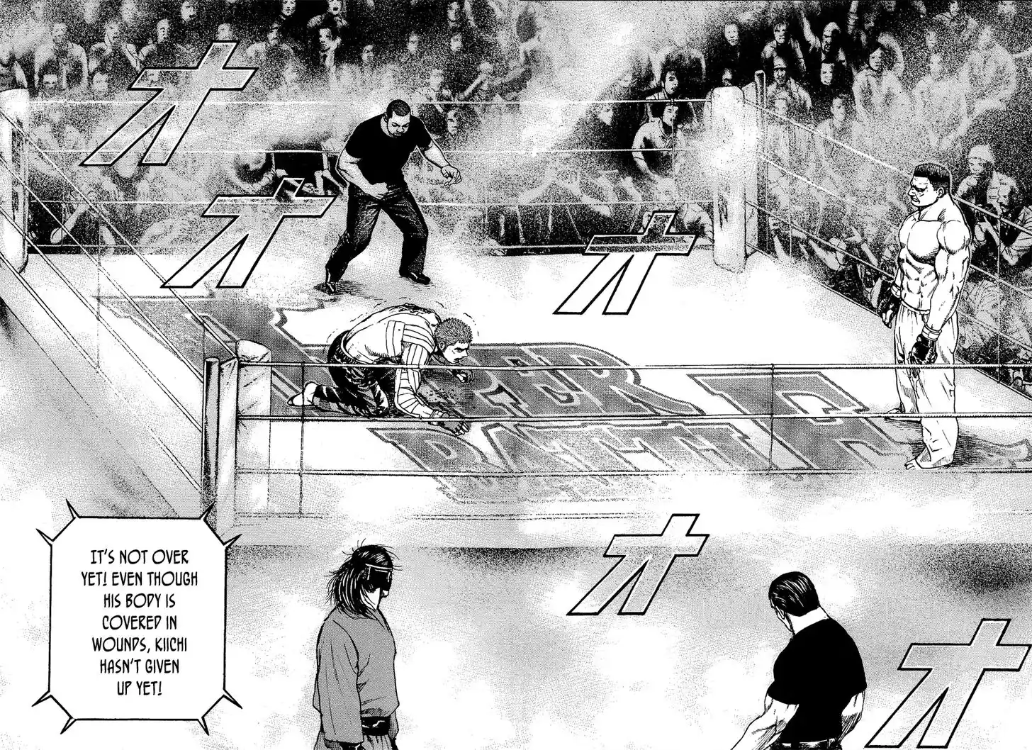 Tough Gaiden - Ryuu o Tsugu Otoko Vol.21 Ch.225