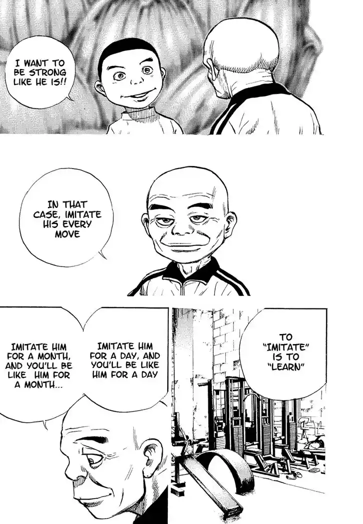 Tough Gaiden - Ryuu o Tsugu Otoko Vol.21 Ch.225