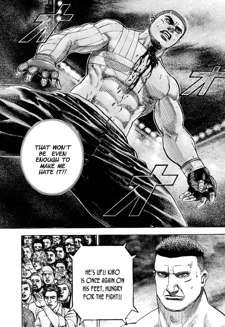 Tough Gaiden - Ryuu o Tsugu Otoko Vol.21 Ch.225