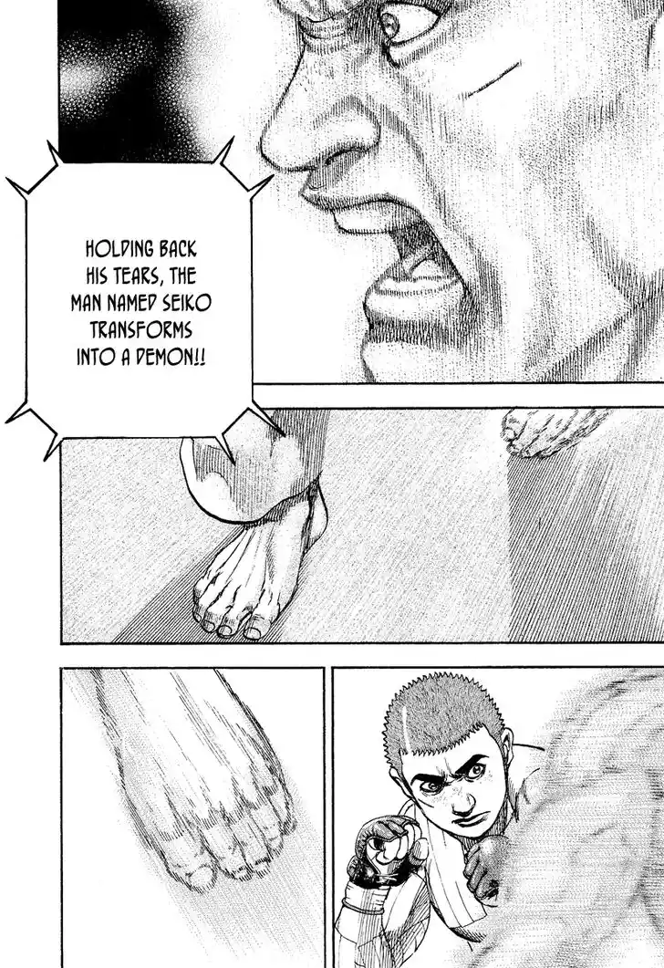 Tough Gaiden - Ryuu o Tsugu Otoko Vol.21 Ch.225