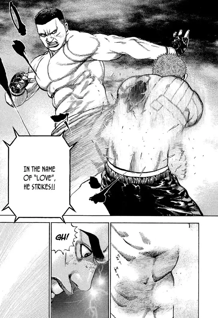 Tough Gaiden - Ryuu o Tsugu Otoko Vol.21 Ch.225