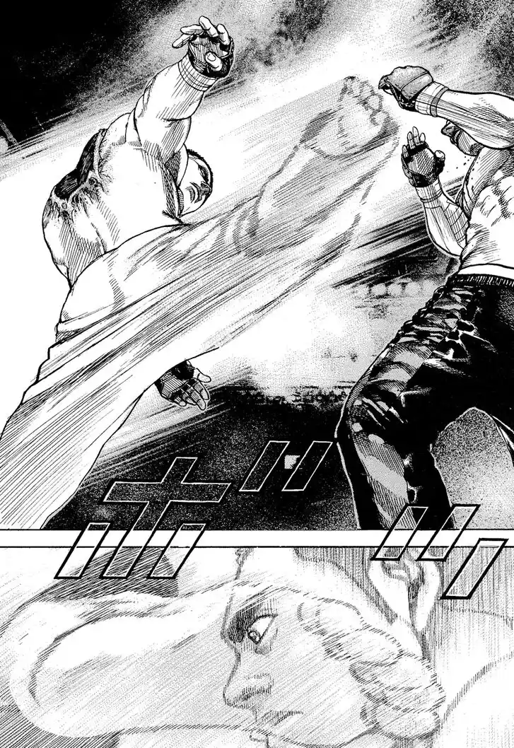 Tough Gaiden - Ryuu o Tsugu Otoko Vol.21 Ch.225