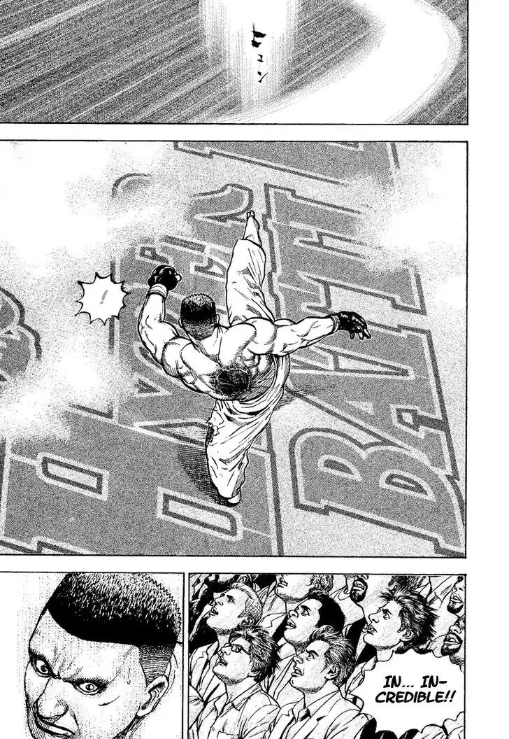 Tough Gaiden - Ryuu o Tsugu Otoko Vol.21 Ch.225