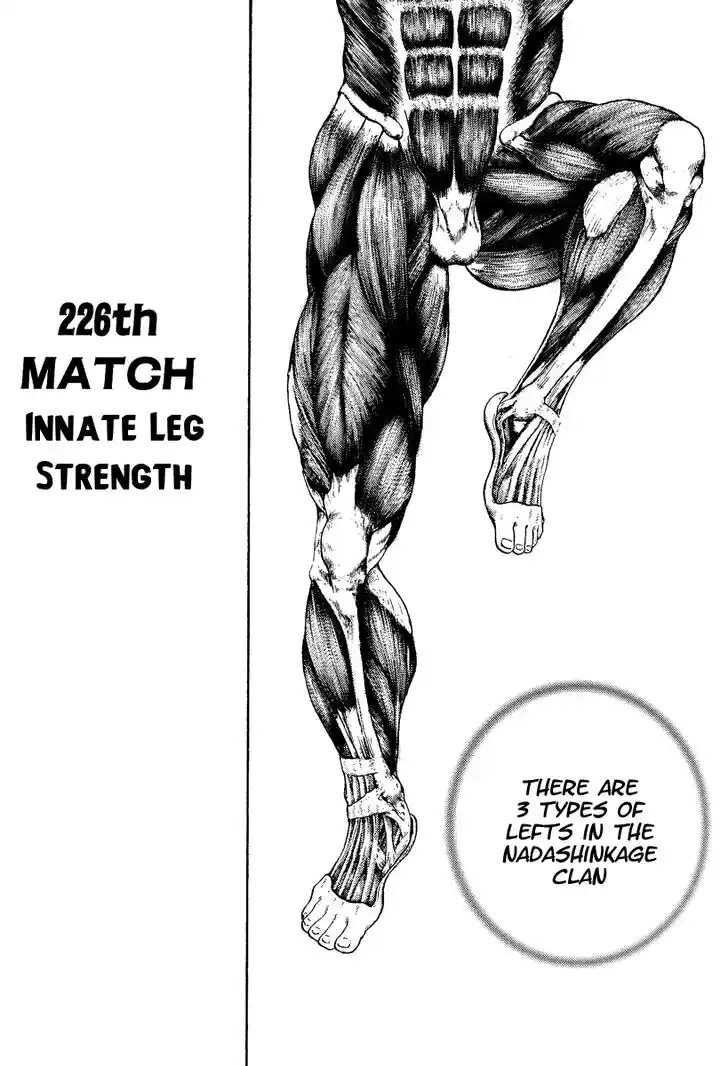 Tough Gaiden - Ryuu o Tsugu Otoko Vol.21 Ch.226