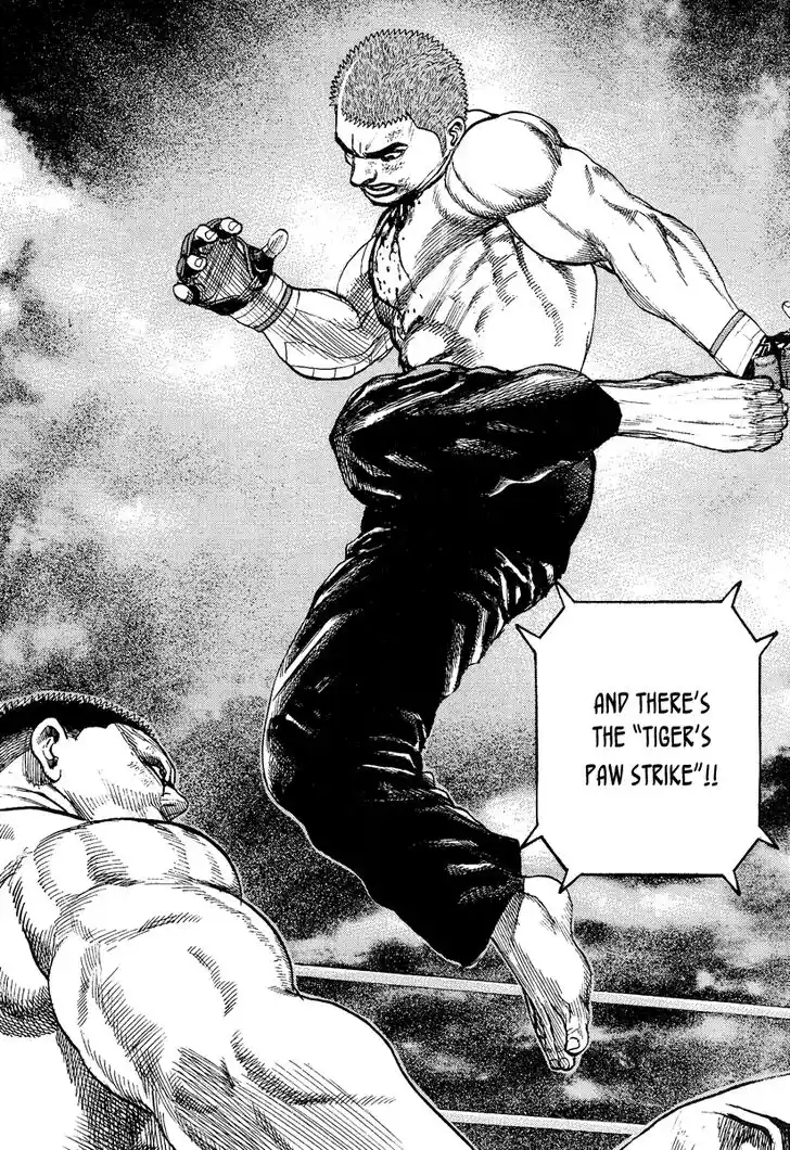 Tough Gaiden - Ryuu o Tsugu Otoko Vol.21 Ch.226