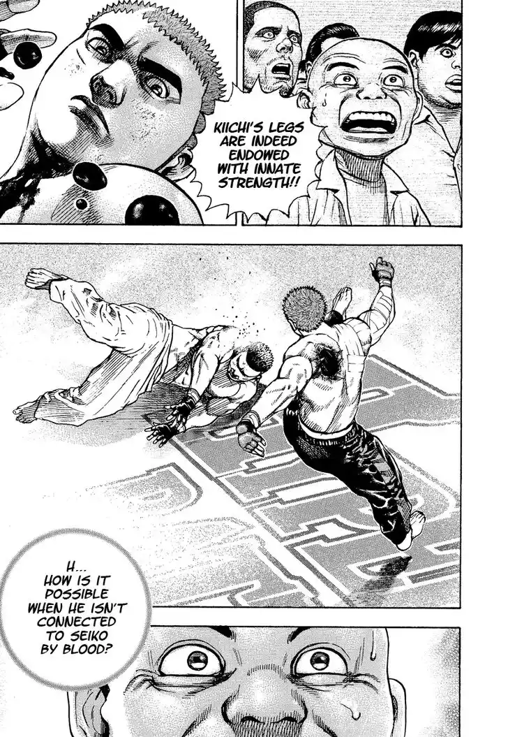 Tough Gaiden - Ryuu o Tsugu Otoko Vol.21 Ch.226