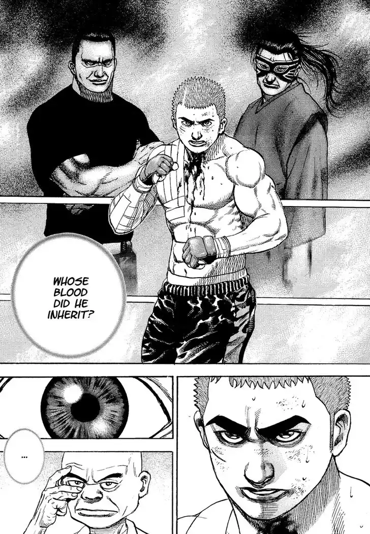 Tough Gaiden - Ryuu o Tsugu Otoko Vol.21 Ch.226