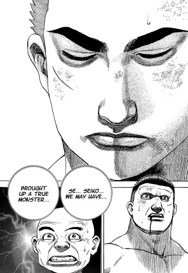 Tough Gaiden - Ryuu o Tsugu Otoko Vol.21 Ch.226