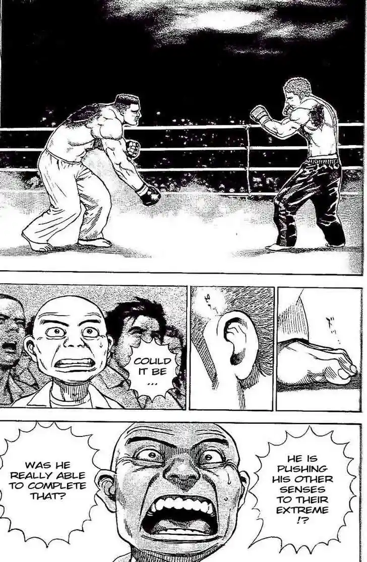 Tough Gaiden - Ryuu o Tsugu Otoko Vol.21 Ch.227