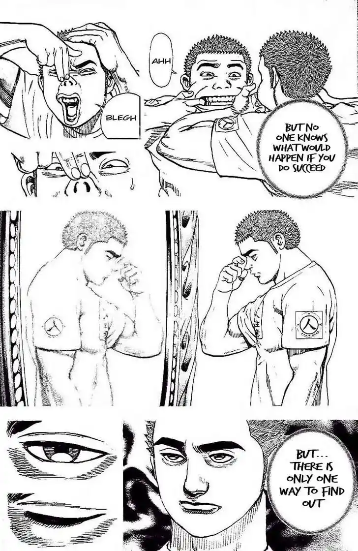 Tough Gaiden - Ryuu o Tsugu Otoko Vol.21 Ch.227