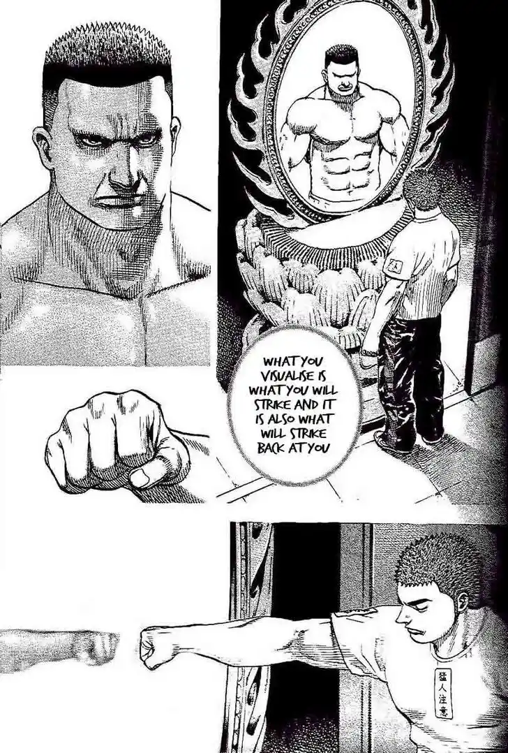 Tough Gaiden - Ryuu o Tsugu Otoko Vol.21 Ch.227