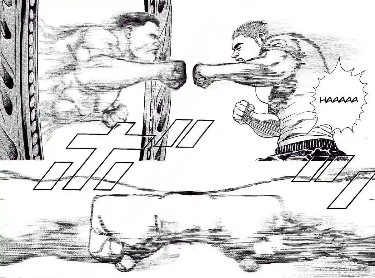 Tough Gaiden - Ryuu o Tsugu Otoko Vol.21 Ch.227