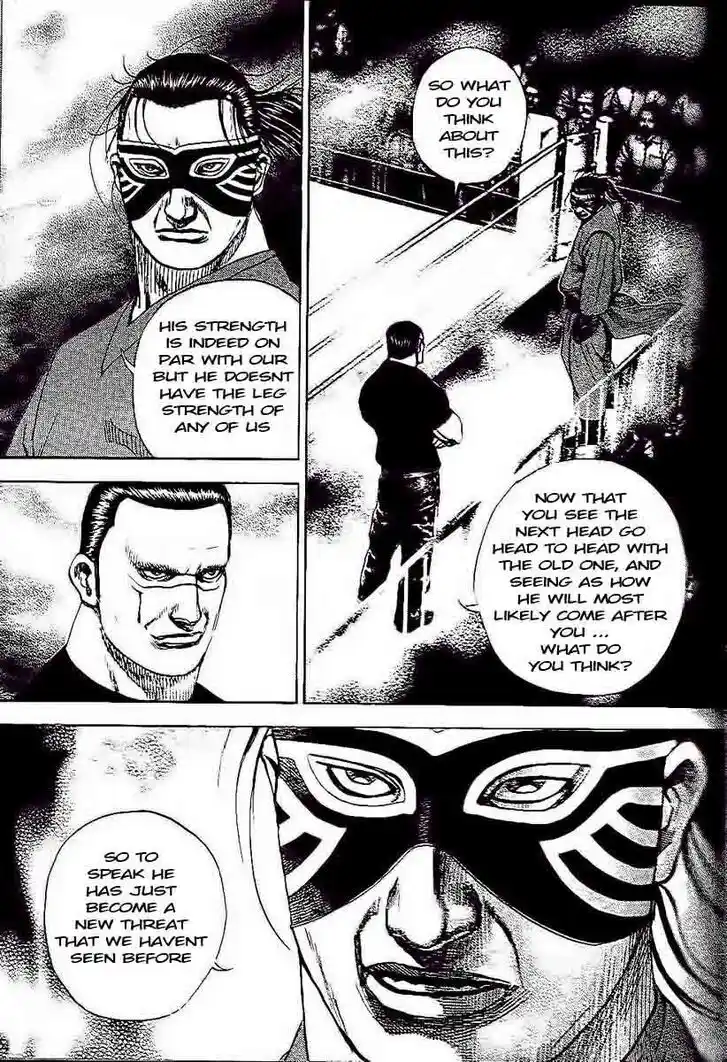 Tough Gaiden - Ryuu o Tsugu Otoko Vol.21 Ch.227