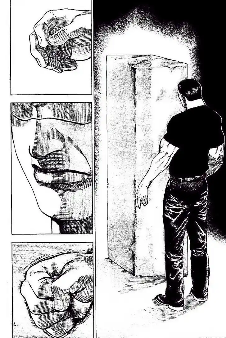 Tough Gaiden - Ryuu o Tsugu Otoko Vol.21 Ch.227