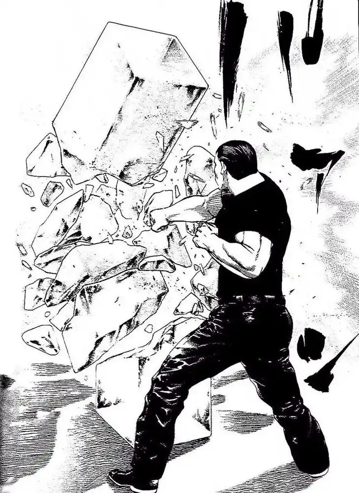 Tough Gaiden - Ryuu o Tsugu Otoko Vol.21 Ch.227