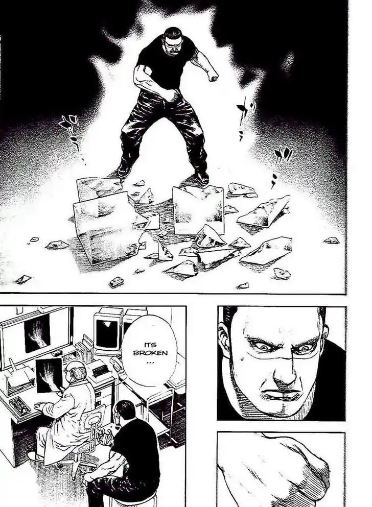 Tough Gaiden - Ryuu o Tsugu Otoko Vol.21 Ch.227