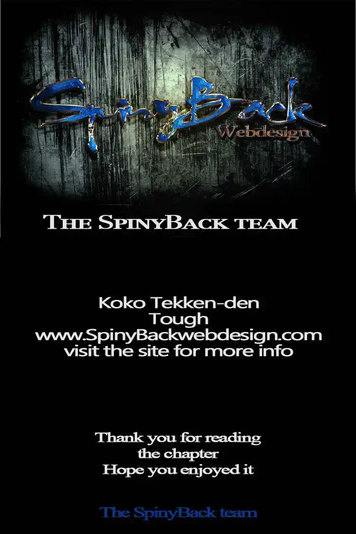 Tough Gaiden - Ryuu o Tsugu Otoko Vol.21 Ch.227