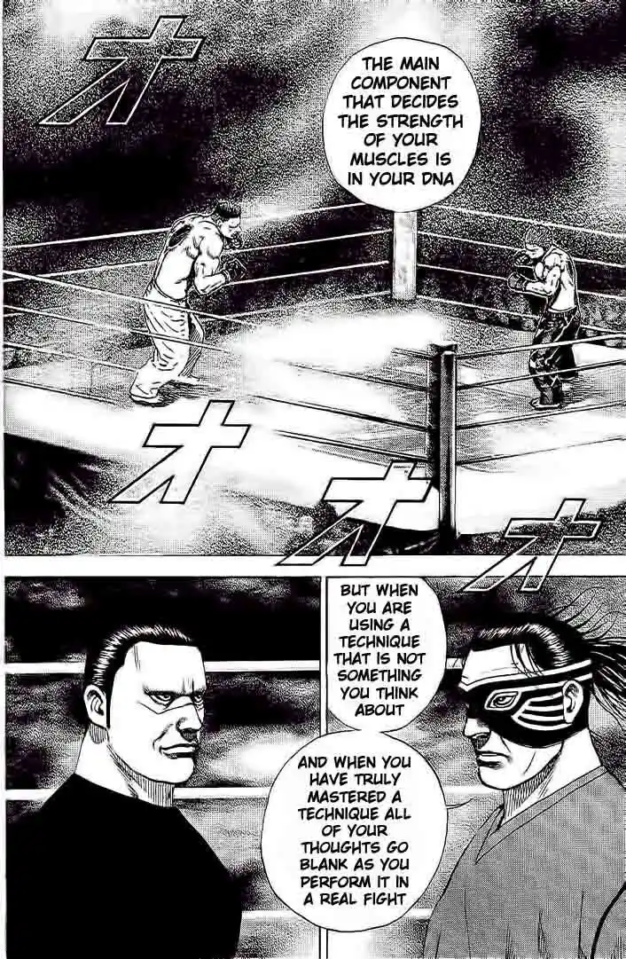 Tough Gaiden - Ryuu o Tsugu Otoko Vol.22 Ch.228