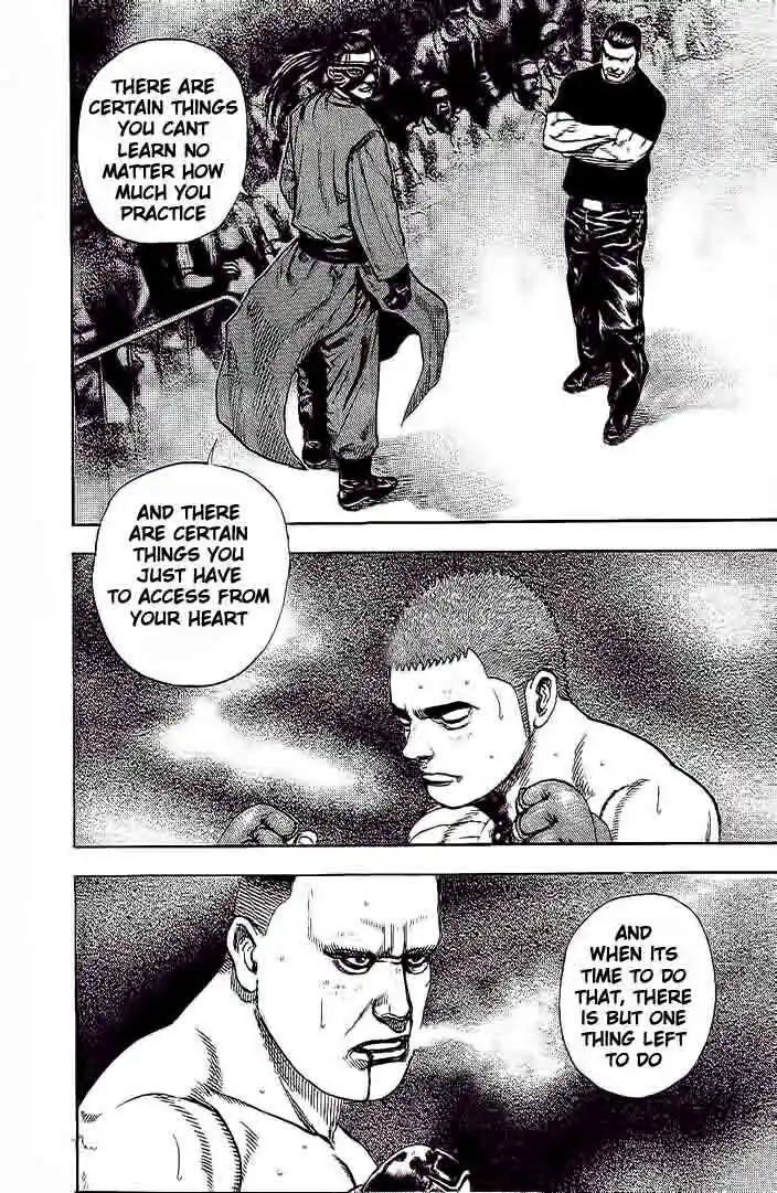 Tough Gaiden - Ryuu o Tsugu Otoko Vol.22 Ch.228