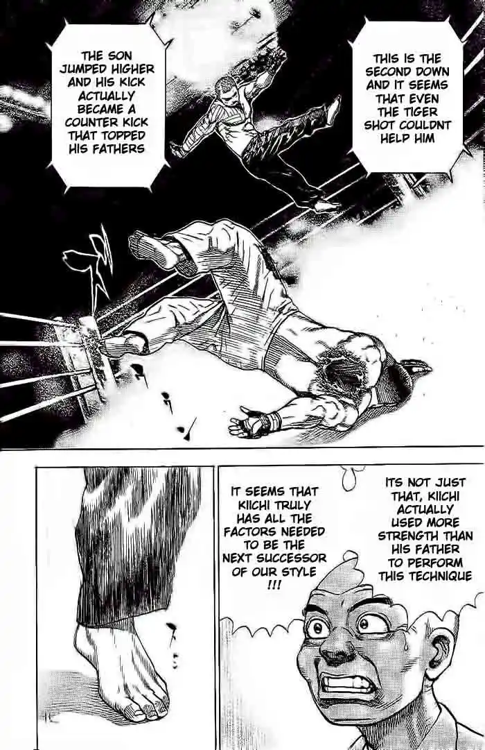 Tough Gaiden - Ryuu o Tsugu Otoko Vol.22 Ch.228